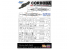 HASEGAWA maquette avion 64519 "Crusher Joe" Cordoba 1/3000