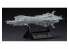 HASEGAWA maquette avion 64519 "Crusher Joe" Cordoba 1/3000