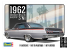 Revell US maquette voiture 4466 '62 Chevy Impala SS Hardtop 3'N1 1/25