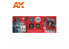 Ak interactive peinture acrylique 3G Set AK11637 Set COULEURS UNIFORME FRANÇAIS DE LA PREMIÈRE GUERRE MONDIALE 4 x 17ml