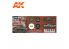 Ak interactive peinture acrylique 3G Set AK11679 COULEURS DE L'ARMÉE BRITANNIQUE EUROPE DU NORD-OUEST 1944-45 4 x 17ml