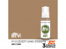 Ak interactive peinture acrylique 3G AK11340 Nº13 SABLE DU DÉSERT (FS30279) 17ml AFV