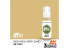 Ak interactive peinture acrylique 3G AK11361 NOUVEAU SABLE DE L'ARMÉE IRAKIENNE 17ml AFV