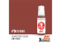 Ak interactive peinture acrylique 3G AK11404 CHAIR D'OMBRE 17ml FIGURINE