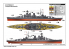 I Love Kit maquette bateau 65703 Top Grade HMS HOOD 1941 1/700