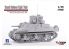 Mirage maquette militaire 729001 M3 General Grant Canal Defense version tardive Allemagne Rheinland mars 1945 1/72
