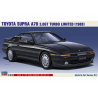 Hasegawa maquette voiture 21140 Toyota Supra A70 3.0GT Turbo limit&eacute;e 1/24