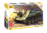 Zvezda maquette militaire 5043 Canon automoteur soviétique SU-122 1/72