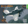 Clear Prop maquette avion CP144003 Ki-51 Sonia (deux kits dans la bo&icirc;te) en service ext&eacute;rieur STARTER KIT 1/144