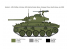 Italeri maquette militaire 6587 M24 Chaffee Guerre de Corée 1/35