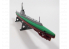 Mirage maquette Sous-marins 840092 Model Set ORP 'ORZEŁ' Sous-marin polonais 1939 1/400