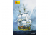Heller maquette bateau 58895 STARTER KIT Le Superbe inclus peintures principales colle et pinceau 1/150