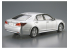 Aoshima maquette voiture 59524 Toyota Crown "Royal Saloon" GRS210 / AWS210 1/24