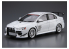 Aoshima maquette voiture 58978 Mitsubishi Lancer Evolution X C-West XZ4A 2007 1/24
