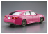 Aoshima maquette voiture 58763 Toyota Crown "Athlete" GRS214 / AWS210 2015 1/24