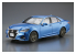 Aoshima maquette voiture 58763 Toyota Crown "Athlete" GRS214 / AWS210 2015 1/24