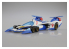 Aoshima maquette voiture 59036 Asurada AKF-0 Cyber Formula 1/24