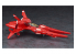 HASEGAWA maquette avion 64522 "Crusher Joe" Norma TR-5 Harpy 1/72