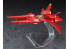 HASEGAWA maquette avion 64522 "Crusher Joe" Norma TR-5 Harpy 1/72