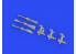 Eduard kit d'amelioration avion brassin 648674 Rotherham air pumps Sopwith Camel Eduard 1/48