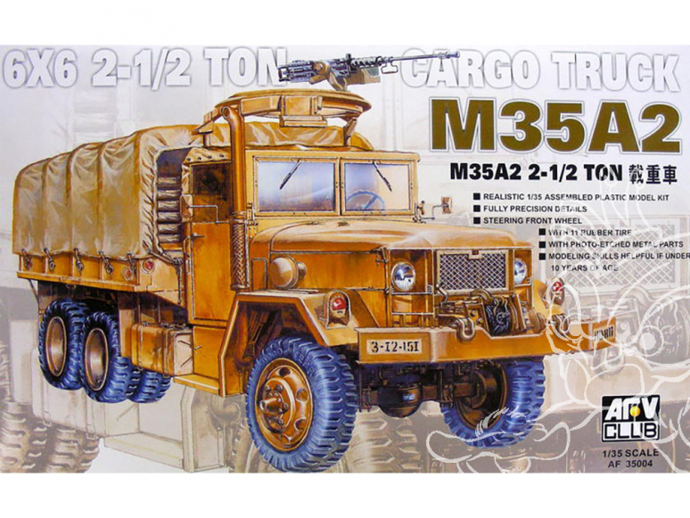 Afv Club maquette militaire 35004 Camion U.S. 6x6 2-1/2 Ton M35A2 1/35