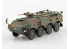 Aoshima maquette militaire 57827 JGSDF Type 96 Type B Véhicule blindé sur roues "Regiment de deploiement rapide" 1/72