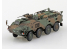 Aoshima maquette militaire 57827 JGSDF Type 96 Type B Véhicule blindé sur roues "Regiment de deploiement rapide" 1/72