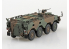 Aoshima maquette militaire 57827 JGSDF Type 96 Type B Véhicule blindé sur roues "Regiment de deploiement rapide" 1/72