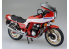 Aoshima maquette moto 53126 Honda CB750-F Bol d'or 1981 - 2 Option version 1/12