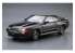 Aoshima maquette voiture 61435 Nissan Skyline GT-R R32 BNR32 1989 1/24