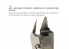 MENG MTS-039 outillage pince à dégrapper LE DÉFI ULTIME D'UNE COUPE LATÉRALE