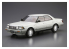 Aoshima maquette voiture 61718 Toyota Crown UZS131 Royal Saloon V8 1989 1/24