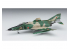 Hasegawa maquette avion 02381 RF-4E Phantom II "501SQ 1994 Battle Special" 1/72