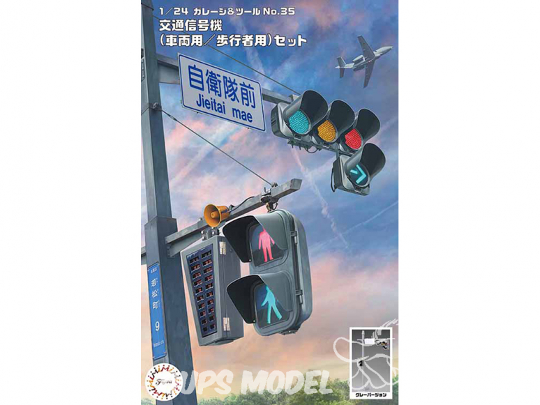 Fujimi maquette voiture camions 116457 Feux de signalisation 1/24