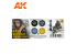 Ak interactive peinture acrylique 3G Set AK11689 COULEURS D'UNIFORME DE PILOTE RAF DE LA SECONDE GUERRE MONDIALE