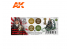 Ak interactive peinture acrylique 3G Set AK11693 COULEURS D'UNIFORME DE PILOTE JAPONAIS WWII