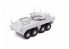 Zvezda maquette militaire 5040 BMP russe "Boomerang" 1/72