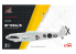 Armory Models maquette avion AR14104 Messerschmitt Bf 109A/B 1/144
