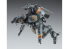 Hasegawa maquette 64123 Intercepteur sans pilote de type humanoïde pour l'espace Grosurfund "Schwarzfund" 1/20
