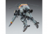 Hasegawa maquette 64123 Intercepteur sans pilote de type humanoïde pour l'espace Grosurfund "Schwarzfund" 1/20