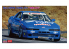 Hasegawa maquette voiture 20519 Bayo Supra Turbo A70 "1989 JTC" 1/24