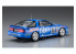 Hasegawa maquette voiture 20519 Bayo Supra Turbo A70 "1989 JTC" 1/24