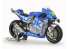 tamiya maquette moto 14139 Suzuki Ecstar GSX-RR '20 1/12