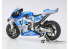 tamiya maquette moto 14139 Suzuki Ecstar GSX-RR '20 1/12