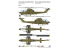 Special Hobby maquette helico 32082 AH-1G Cobra Early Tails over Vietnam Hi-Tech Kit 1/32