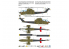 Special Hobby maquette helico 32082 AH-1G Cobra Early Tails over Vietnam Hi-Tech Kit 1/32