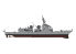 Hasegawa maquette bateau 40104 Navire d'escorte Aegis de la Force maritime d'autodéfense Atago 2017 1/450