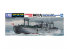 AOSHIMA maquette bateau 09741 Kamikawa Maru Transport d'hydravions 1/700