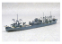 AOSHIMA maquette bateau 09741 Kamikawa Maru Transport d'hydravions 1/700