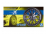 Aoshima maquette voiture 61152 Jantes K.Break Level Over Delta 19" et pneus 1/24